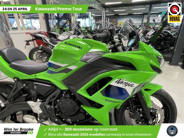 kawasaki - ninja-650