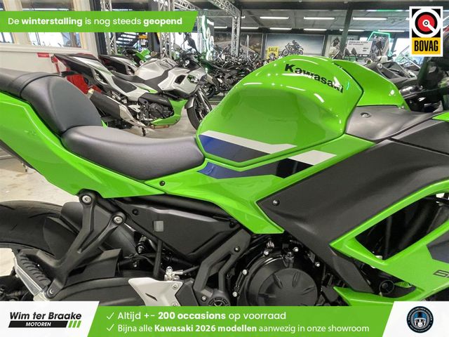 kawasaki - ninja-650