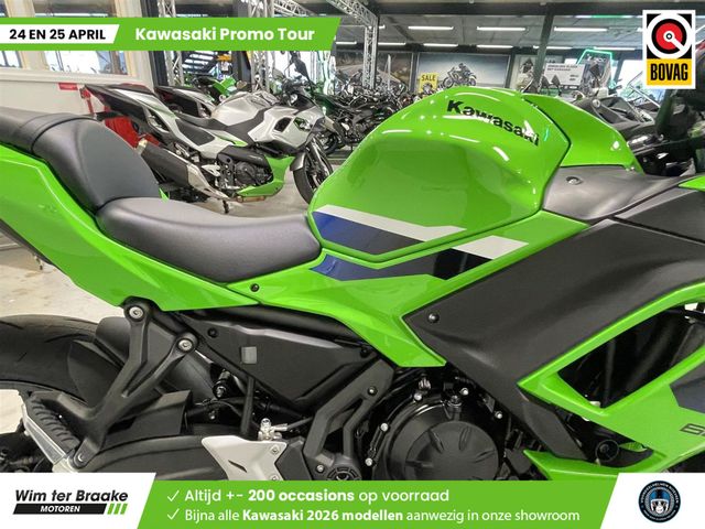 kawasaki - ninja-650