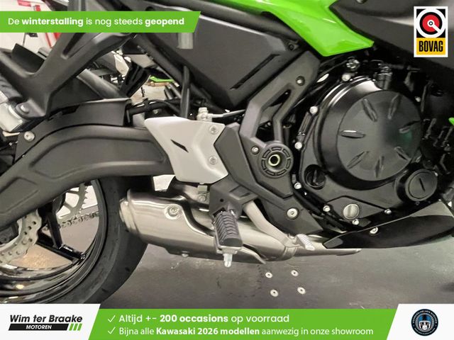 kawasaki - ninja-650