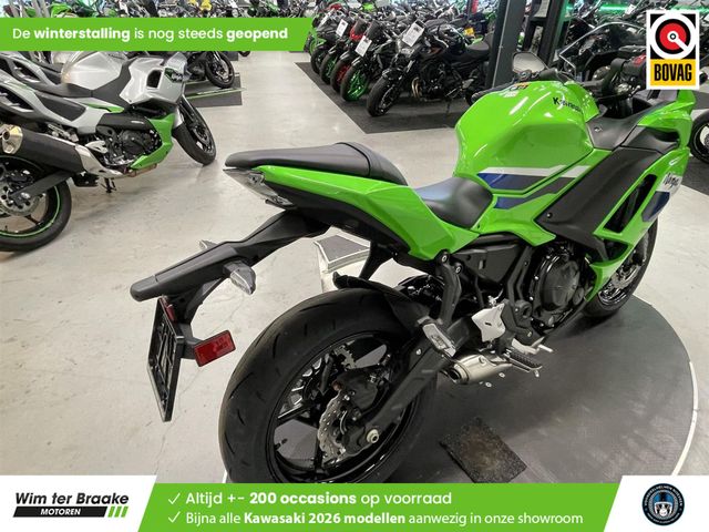 kawasaki - ninja-650