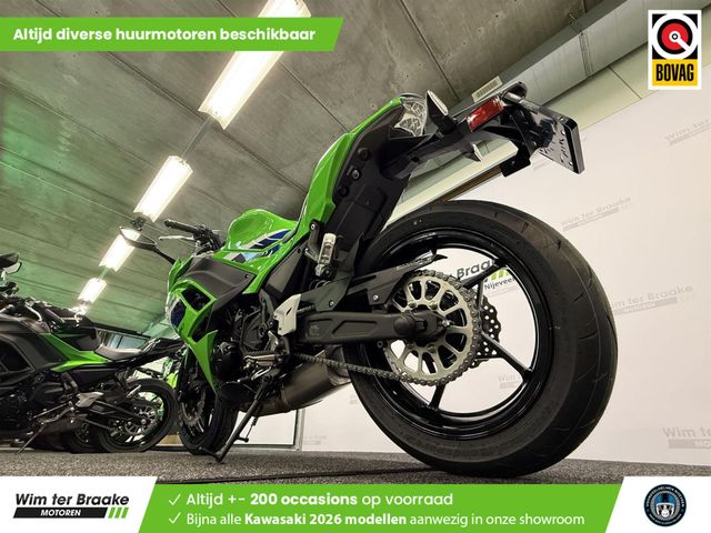 kawasaki - ninja-650