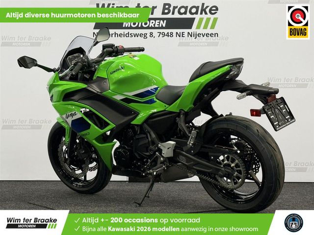 kawasaki - ninja-650