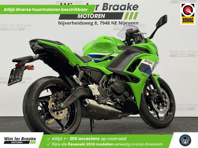 kawasaki - ninja-650