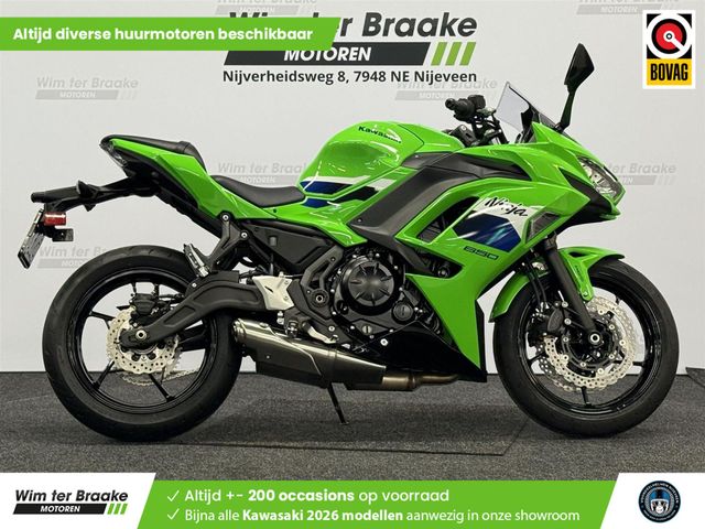 kawasaki - ninja-650