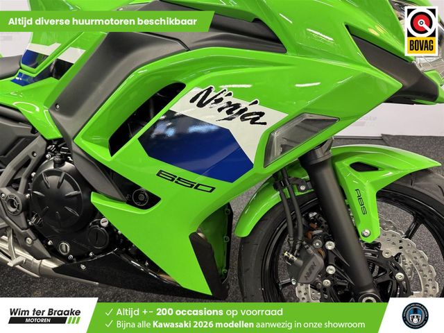 kawasaki - ninja-650