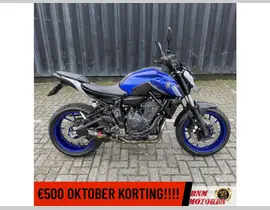Yamaha MT 07 ABS 2022 occasion