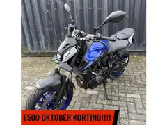 Yamaha MT-07 ABS 2022 occasion – foto 4 van 20