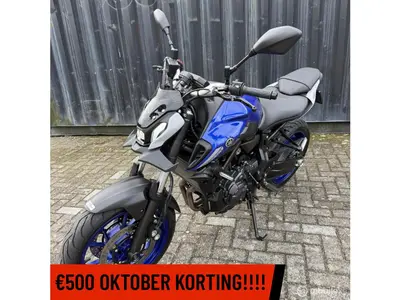 YAMAHA MT 07 ABS – foto 4