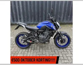 Yamaha MT 07 ABS 2022 occasion