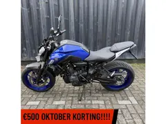 Yamaha MT-07 ABS 2022 occasion – foto 2 van 20