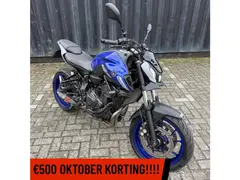 Yamaha MT-07 ABS 2022 occasion – foto 3 van 20