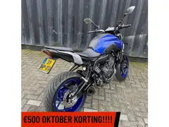 Yamaha MT-07 ABS 2022 occasion – foto 6 van 20