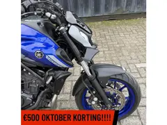 Yamaha MT-07 ABS 2022 occasion – foto 7 van 20