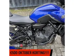 Yamaha MT-07 ABS 2022 occasion – foto 8 van 20