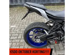 Yamaha MT-07 ABS 2022 occasion – foto 9 van 20