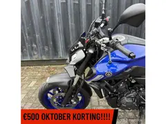 Yamaha MT-07 ABS 2022 occasion – foto 10 van 20