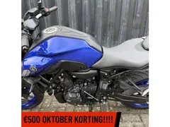 Yamaha MT-07 ABS 2022 occasion – foto 11 van 20