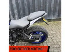 Yamaha MT-07 ABS 2022 occasion – foto 12 van 20