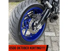 Yamaha MT-07 ABS 2022 occasion – foto 13 van 20