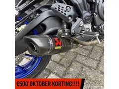 Yamaha MT-07 ABS 2022 occasion – foto 14 van 20