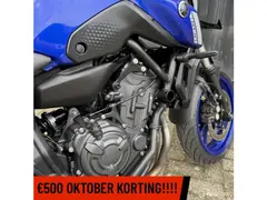 Yamaha MT-07 ABS 2022 occasion – foto 15 van 20