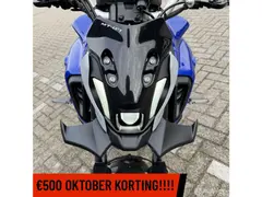 Yamaha MT-07 ABS 2022 occasion – foto 16 van 20