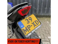 Yamaha MT-07 ABS 2022 occasion – foto 19 van 20