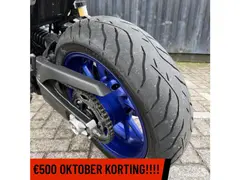 Yamaha MT-07 ABS 2022 occasion – foto 20 van 20