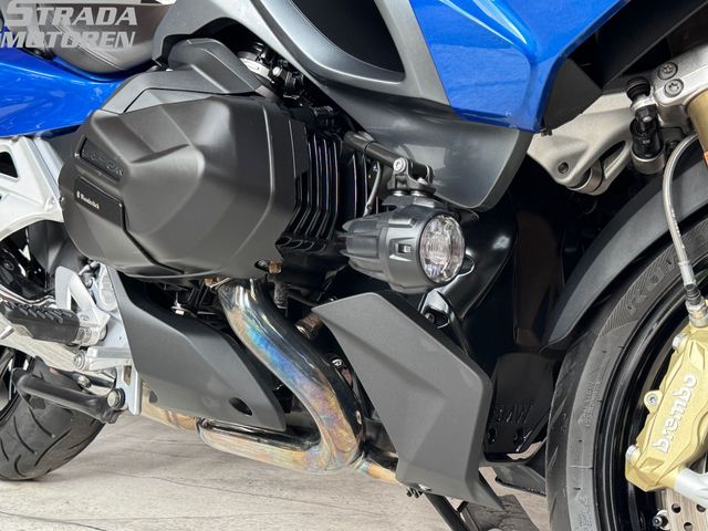bmw - r-1250-rt