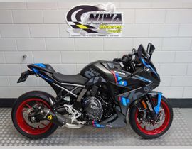 Suzuki GSX-8R 2026 nieuw