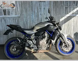 Yamaha MT 07 ABS 2015 occasion