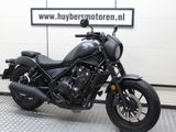 HONDA CMX 500 REBEL S