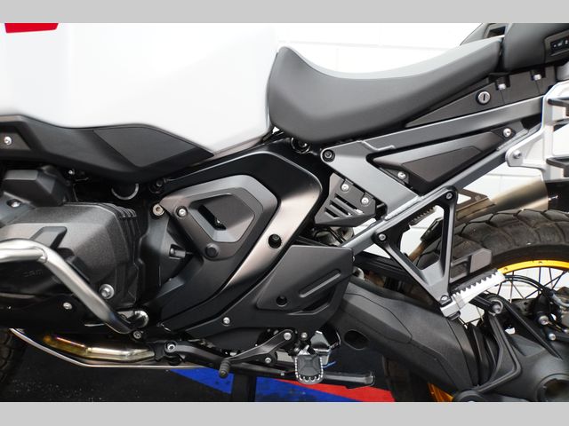 bmw - r-1300-gs-adventure-trophy