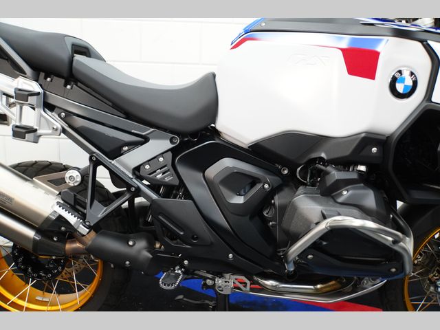 bmw - r-1300-gs-adventure-trophy