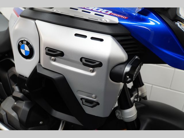 bmw - r-1300-gs-adventure-trophy