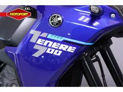 Yamaha XT 700 Tenere 2026 nieuw – foto 11 van 19