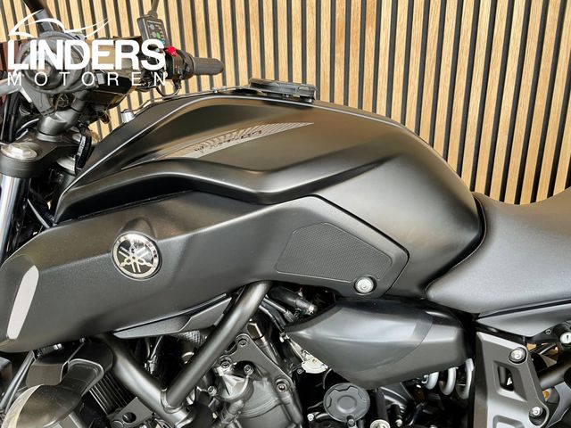 yamaha - mt-07-abs