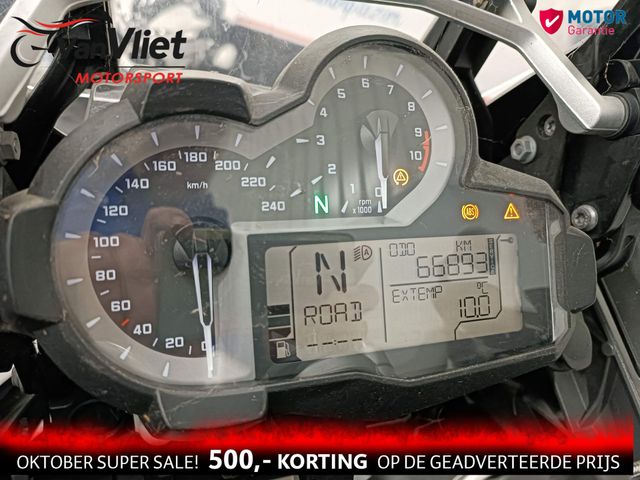 bmw - r-1200-gs-abs-asc-esa