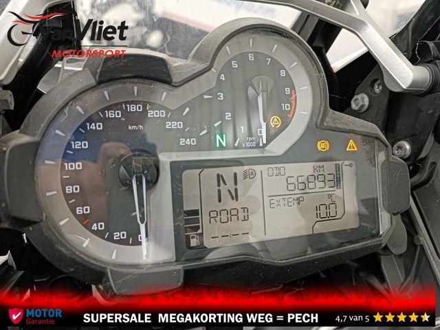 bmw - r-1200-gs-abs-asc-esa