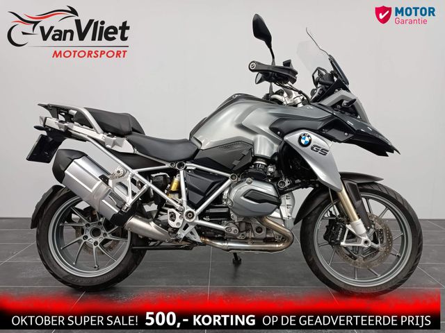 bmw - r-1200-gs-abs-asc-esa