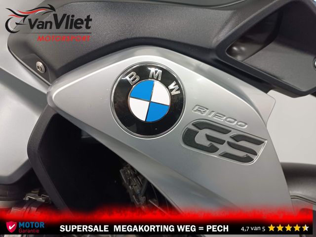 bmw - r-1200-gs-abs-asc-esa