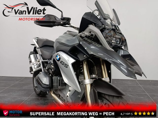 bmw - r-1200-gs-abs-asc-esa