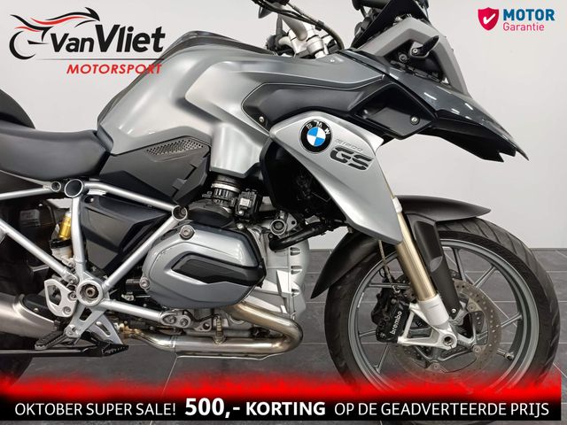 bmw - r-1200-gs-abs-asc-esa