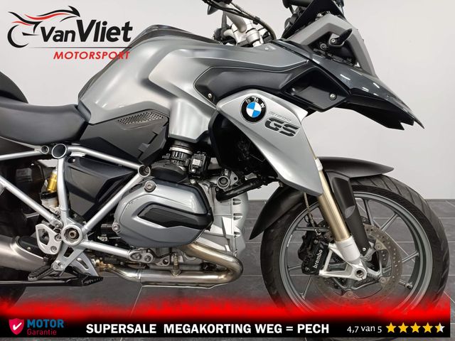 bmw - r-1200-gs-abs-asc-esa