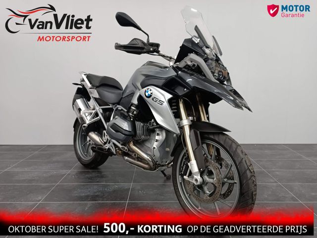 bmw - r-1200-gs-abs-asc-esa