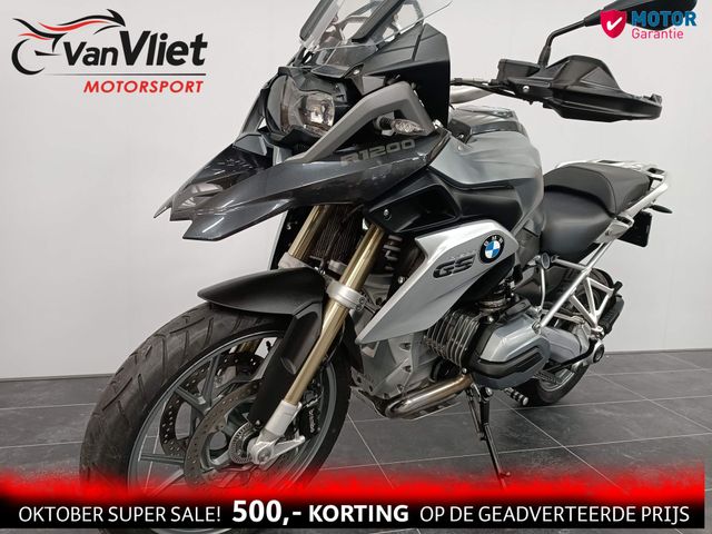 bmw - r-1200-gs-abs-asc-esa