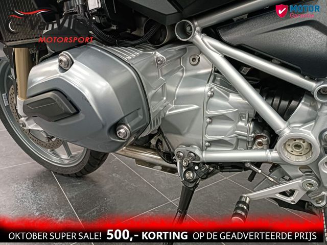 bmw - r-1200-gs-abs-asc-esa
