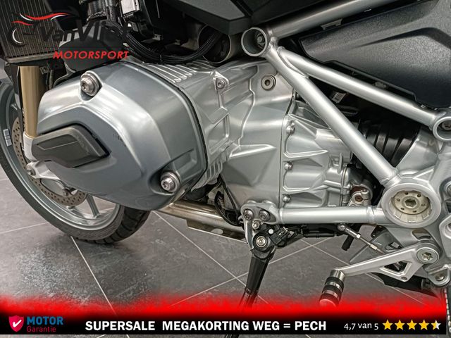 bmw - r-1200-gs-abs-asc-esa