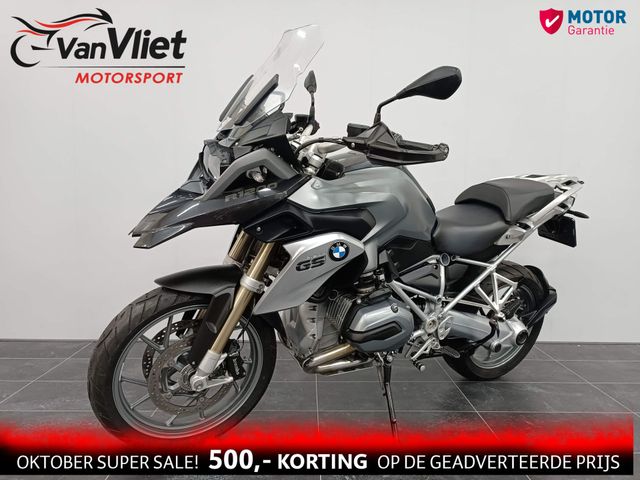 bmw - r-1200-gs-abs-asc-esa